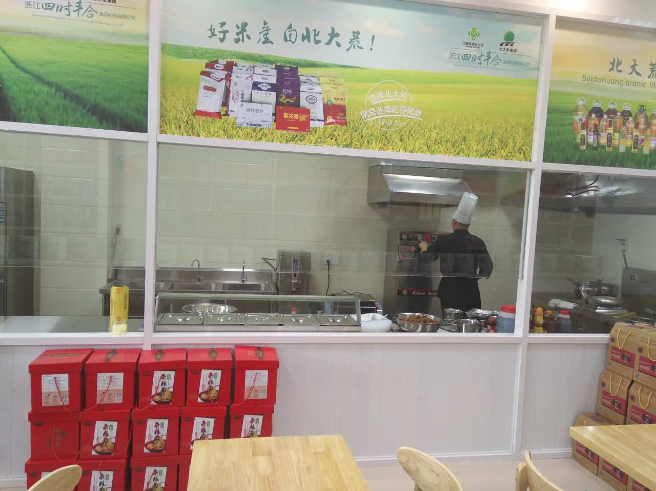 點(diǎn)擊瀏覽下一頁