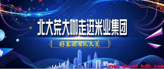 點(diǎn)擊瀏覽下一頁(yè)