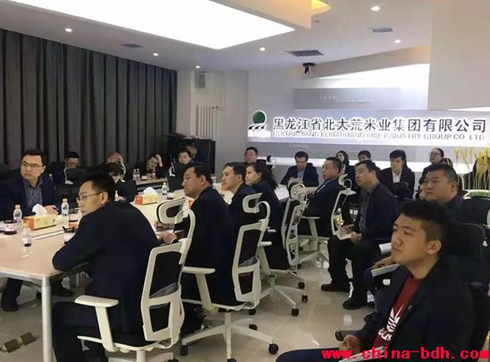 點(diǎn)擊瀏覽下一頁(yè)