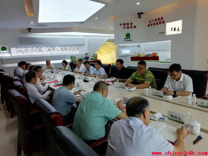 點(diǎn)擊瀏覽下一頁